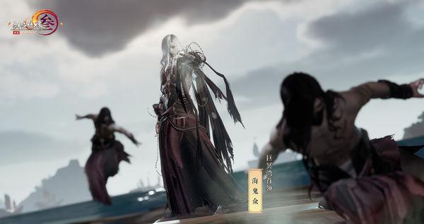 河清海晏