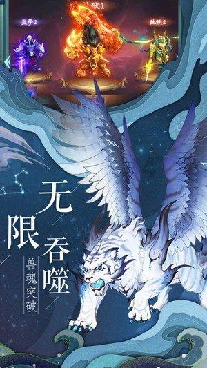 想问问书旗小说的那个橙瓜码字他们啥关系？