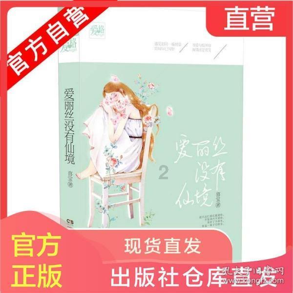 线上摩托挑战赛