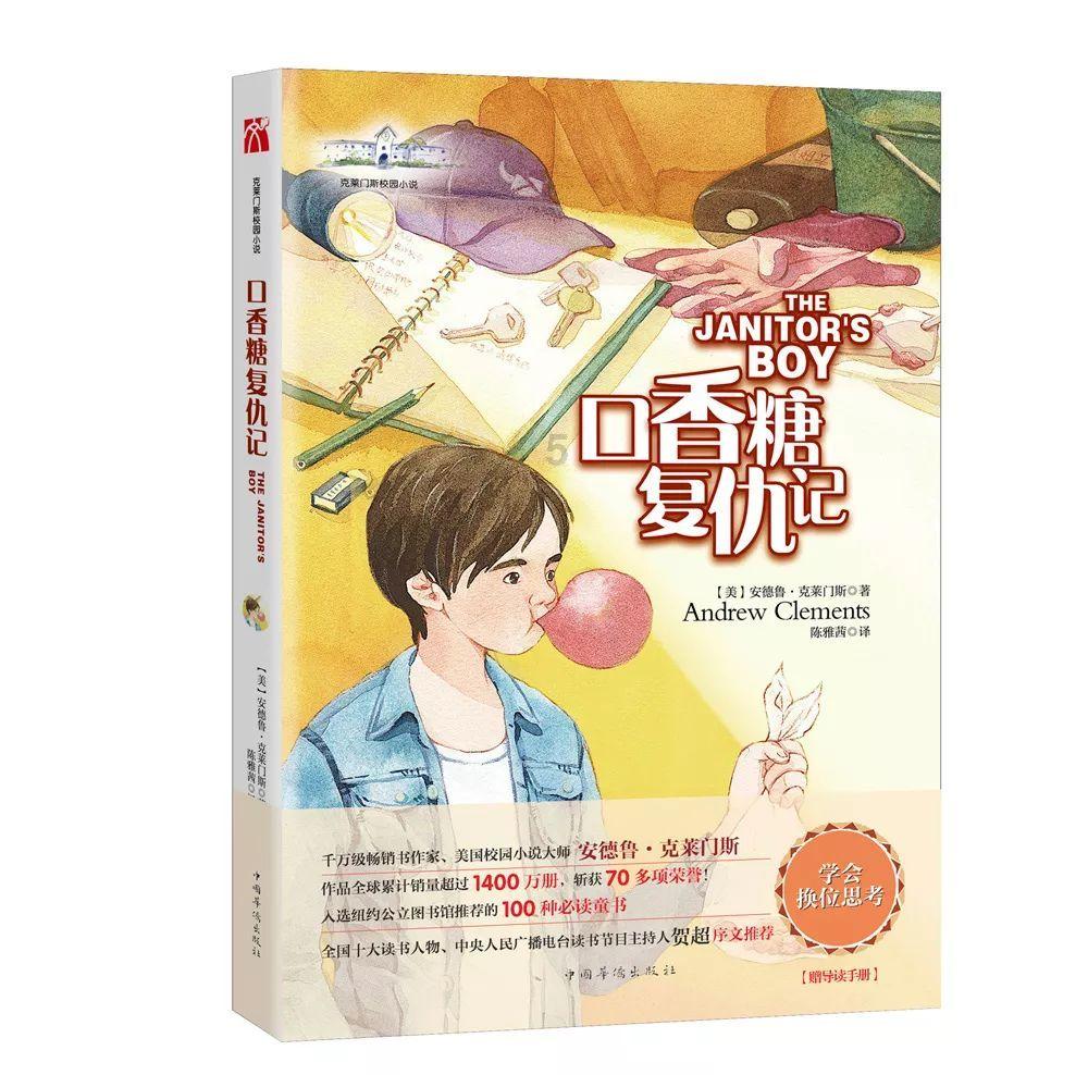 大口径蒸汽光排管散热器