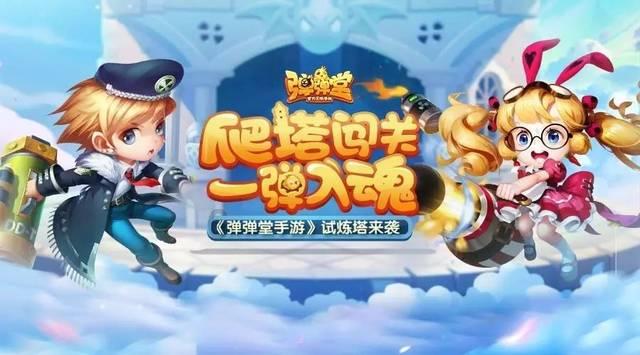 功夫熊猫