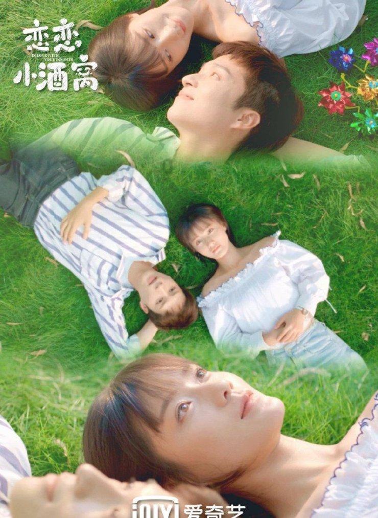 超奥特曼冒险2