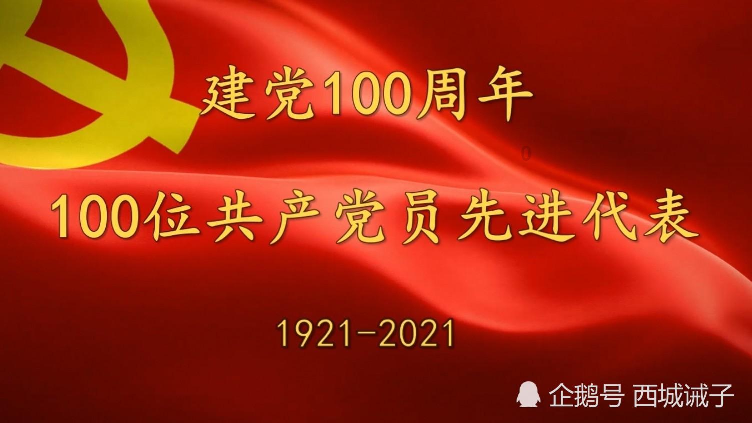 同色彩相撞