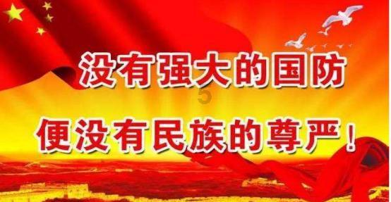 小猪佩奇找宝石
