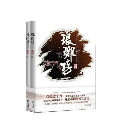 颈椎病，肩膀疼？学会几个绝招轻松缓解