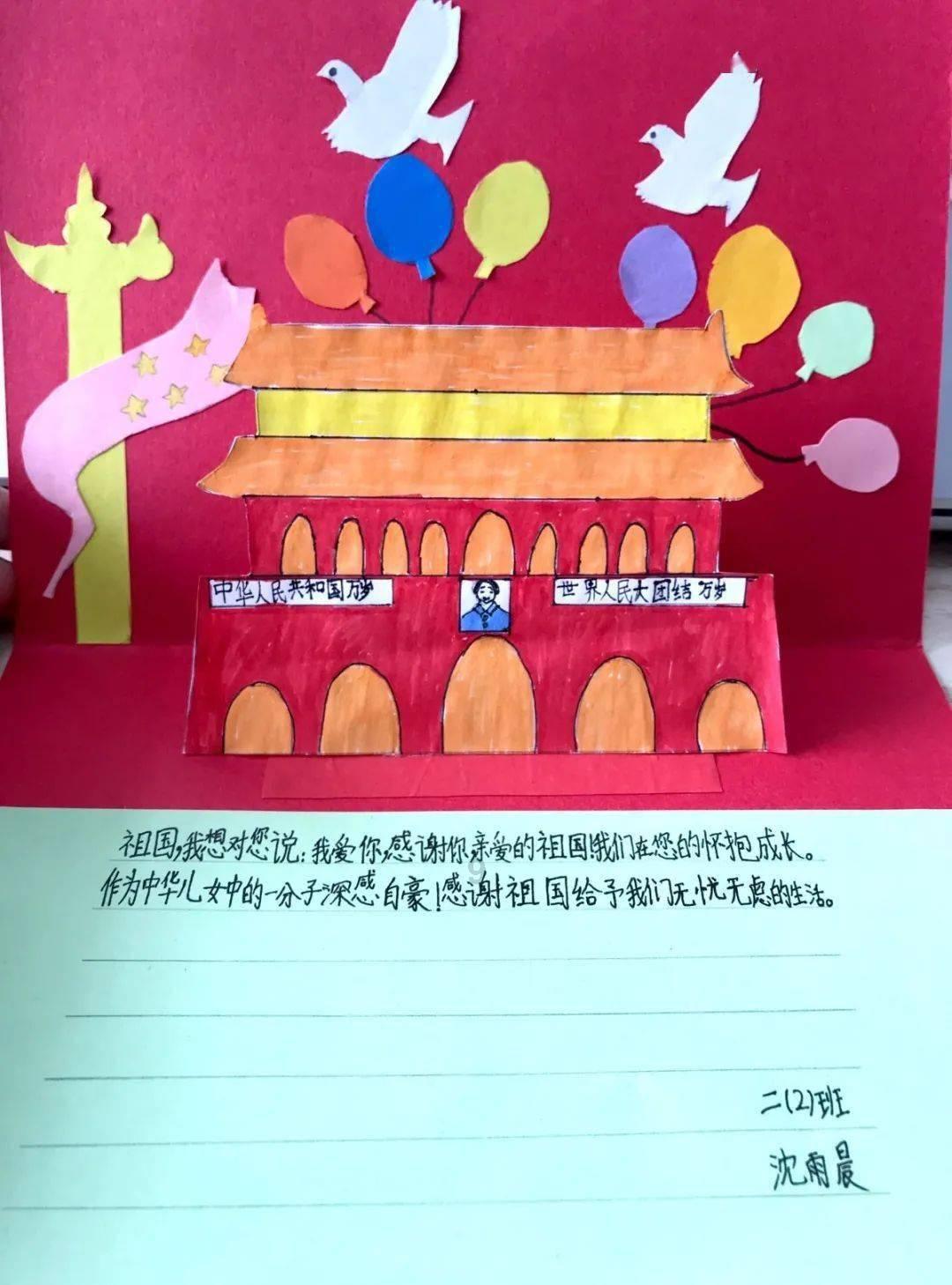 玩具车大作战
