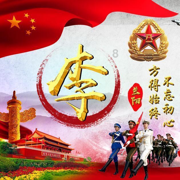 测试你与TF男孩的缘分