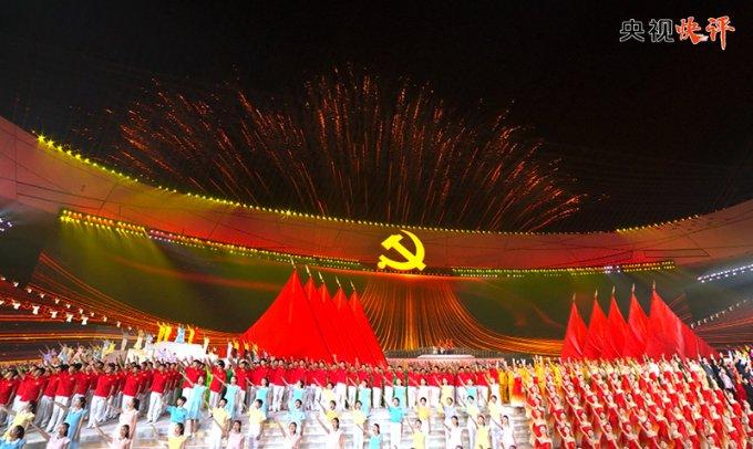 宁夏自治区邮政公司原总经理马赞福被公诉