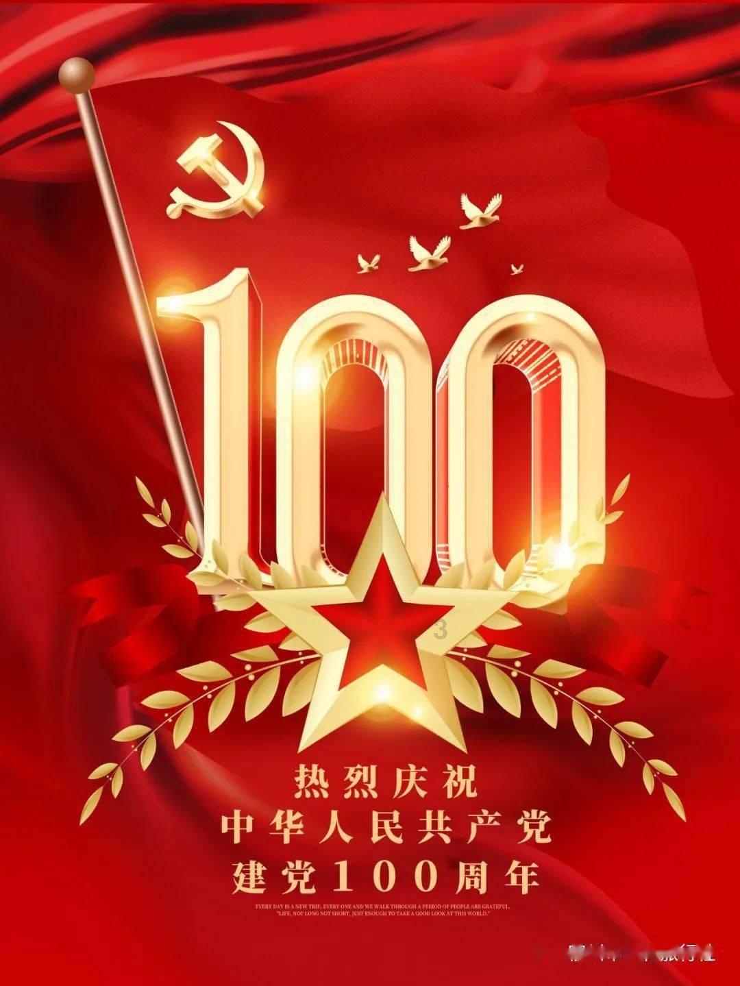 清朝奴婢太监说，“是”，是什么？ 像云中歌男的说“维”，女的说“诺”游戏画面