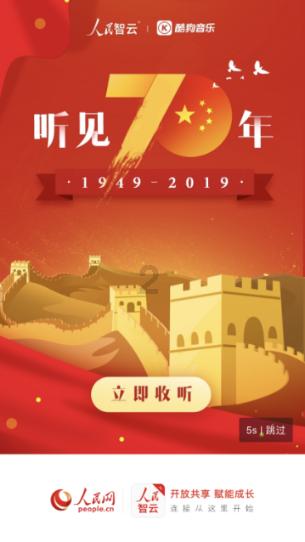 《漂洋过海再爱你》暖心收官 逆旅逐梦勾绘成长治愈画卷