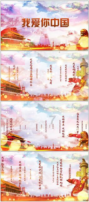 成语兵不厌诈什么意思？游戏画面