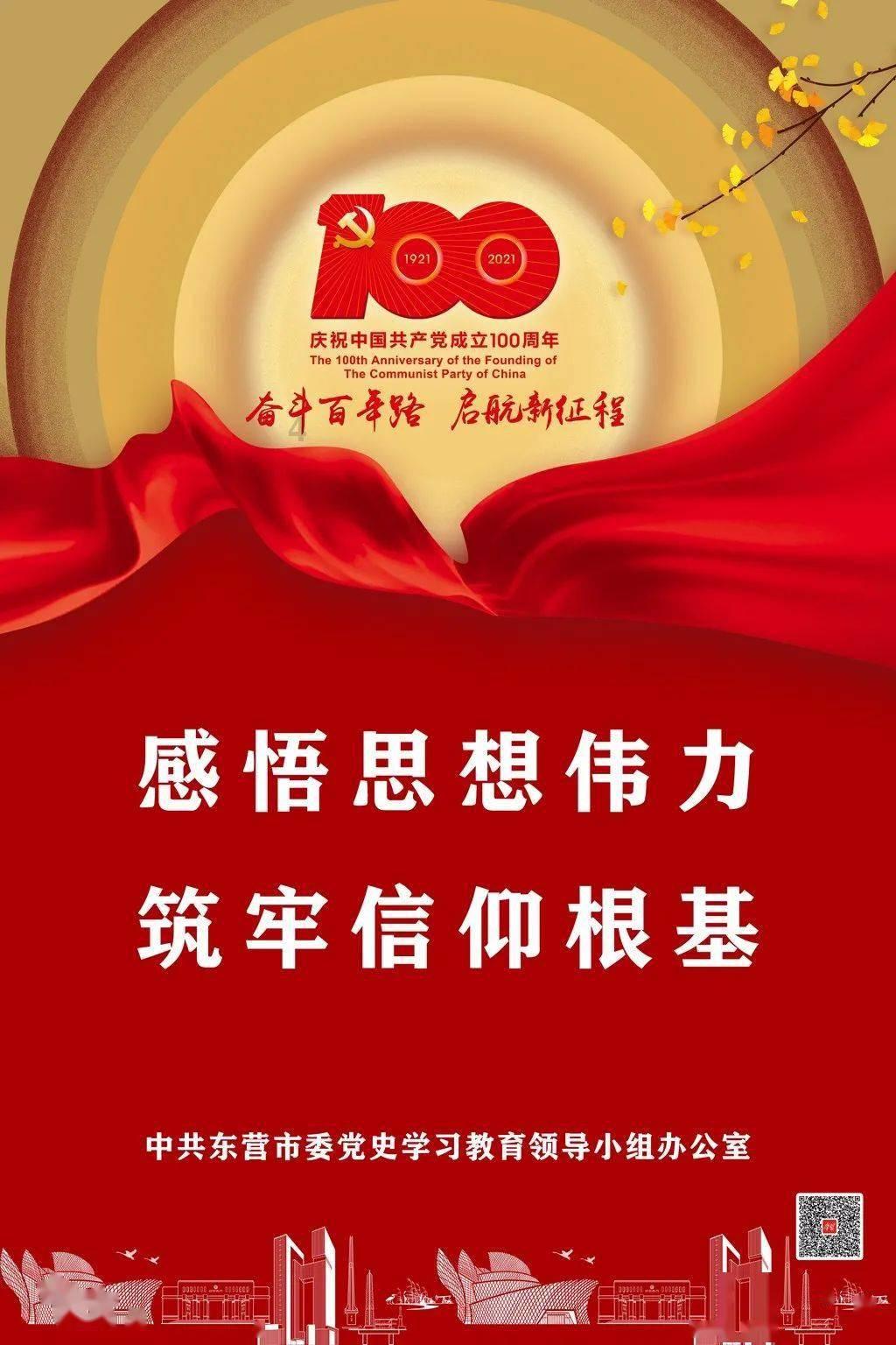 超级坦克消灭僵尸