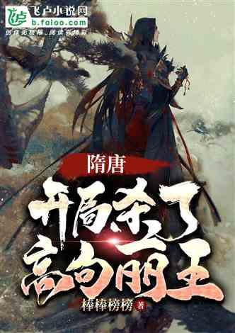奥特曼黑暗世界
