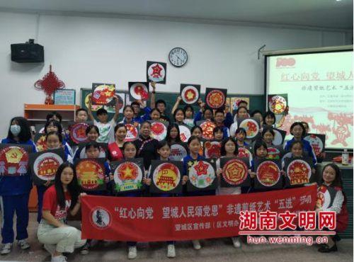 【两会图解】2023年贵州省政协提案工作情况