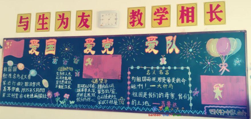救援可怜的穴居人