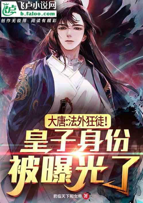 小人国救援